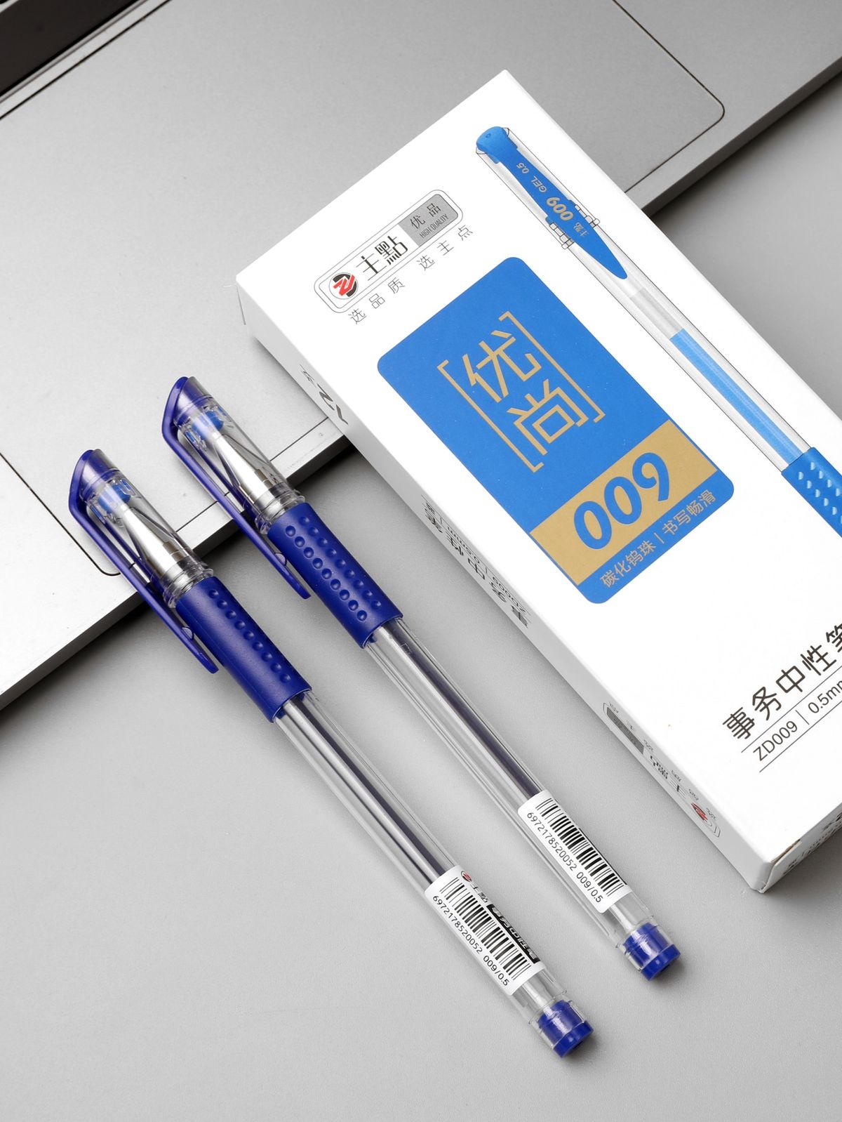 King Dot 009 Gel Pens – Carbon Bead Writing Paste